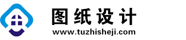 陕西宝鸡图纸设计网